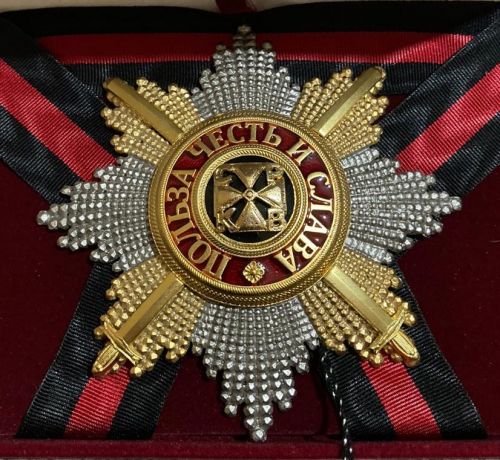 Звезда ордена Святого Владимира бриллиантовой огранки (с мечами)