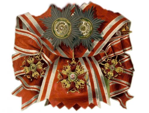 Ордена Святого Станислава
