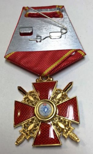 Крест ордена Святой Анны 3 ст.(с мечами) Реверс