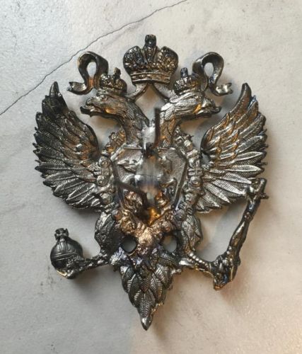 Герб Российской Империи (Малый) 1730-60 гг. Реверс