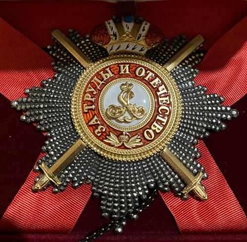 Звезда ордена Святого Александра Невского бриллиантовой огранки (с мечами, с короной)