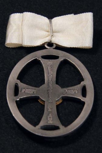 Крест ордена Святой Ольги 2 степени Реверс