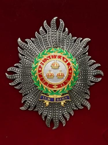 Звезда рыцаря большого креста ордена Британской империи (гранёная)