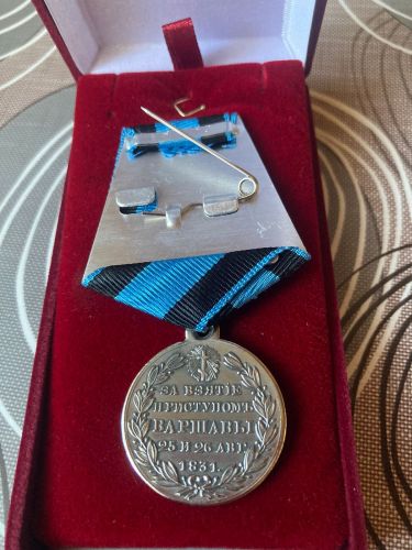 Медаль «За взятие приступом Варшавы» Реверс