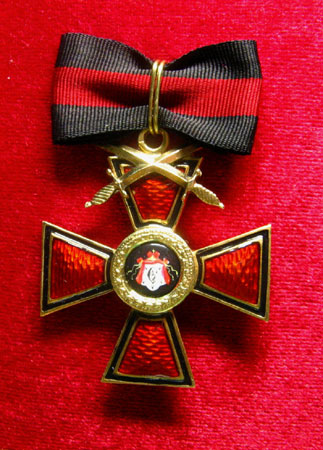 Крест ордена Святого Владимира 2 ст. (с верхними мечами)