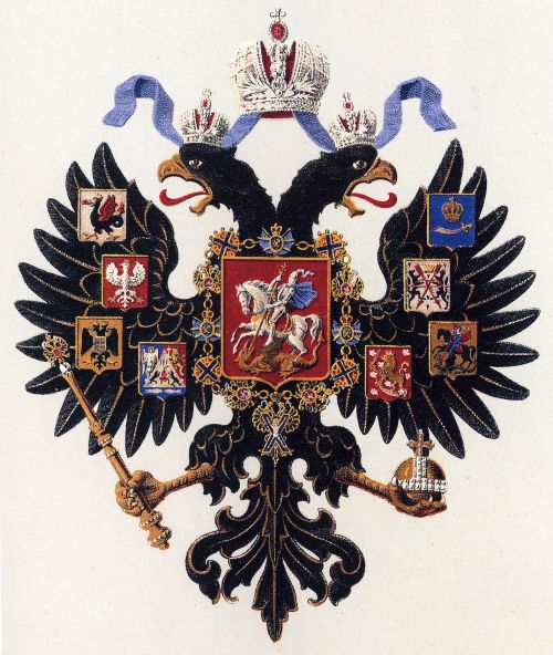 Герб Российской Империи 1882 года