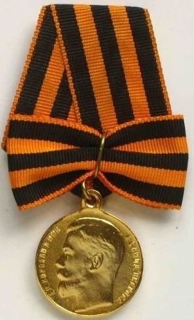 Медаль За храбрость учр.1799г.