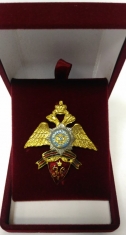 Знак Николаевский кадетский корпус Вариант 1