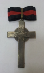 Крест наградной Для священнослужителей, участников войны 1812г.