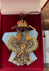 Крест ордена Святого Андрея Первозванного (с хрусталем)