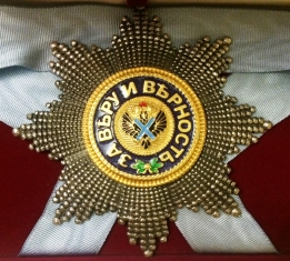 Звезда ордена Святого Андрея Первозванного бриллиантовой огранки (гранёная)
