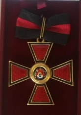 Крест ордена Святого Владимира 3 ст.