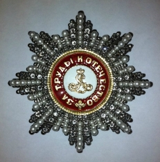 Звезда ордена Святого Александра Невского (с хрусталём и жемчугом)