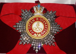 Звезда ордена Святого Александра Невского (с короной, с хрусталем)