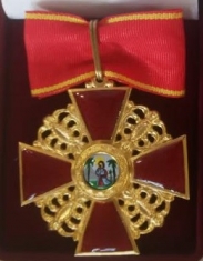 Крест  ордена Святой Анны 2 ст.