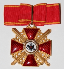 Крест ордена Святой Анны 1 ст. для иноверцев (с мечами)