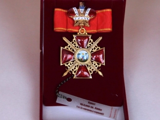 Крест орден Святой Анны 1 ст. (с мечами, с короной)