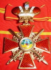 Крест орден Святой Анны 2 ст. (с мечами, с короной)