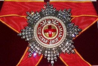 Звезда ордена Святой Анны (с хрусталем)
