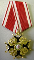 Крест ордена Святого Станислава 3 ст. (чёрной эмали)