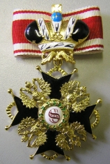 Крест  ордена Святого Станислава 2 ст. (с короной, чёрной эмали)