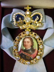 Наградной портрет Императора Петра I