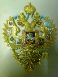 Герб Российской Империи большой