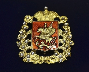 Герб Московской губернии (с хрусталём Swarovski) - значок 