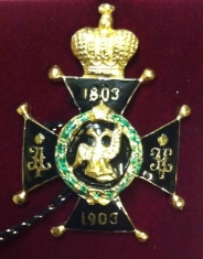 Знак 92-й пехотный Печорский полк