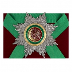 Звезда ордена Османие (Турция)