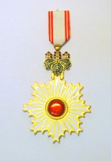Орден Восходящего Солнца (Япония)