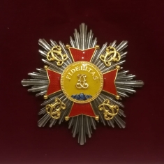 Звезда ордена Верности (Преданности) Германия