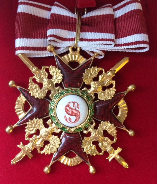 Крест  ордена Святого Станислава 1 ст. (с мечами)