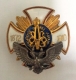 Знак Иркутское военное училище