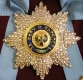 Звезда ордена Святого Андрея Первозванного (с хрусталём)