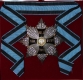Звезда ордена ВирТути Милитари (с хрусталем)