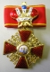 Крест ордена Святой Анны 2 ст. (с короной)