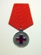 Медаль Красного креста
