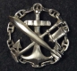Знак Минный офицерский класс морского ведомства