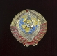 Государственный герб СССР (1958 - 1991 гг.) с хрусталём
