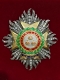 Звезда рыцаря большого креста ордена Британской империи (За военные заслуги) (с хрусталём Swarovski)
