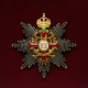Звезда ордена Франца Иосифа (Австро-венгрия)