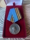 Медаль «За взятие Парижа 1814»